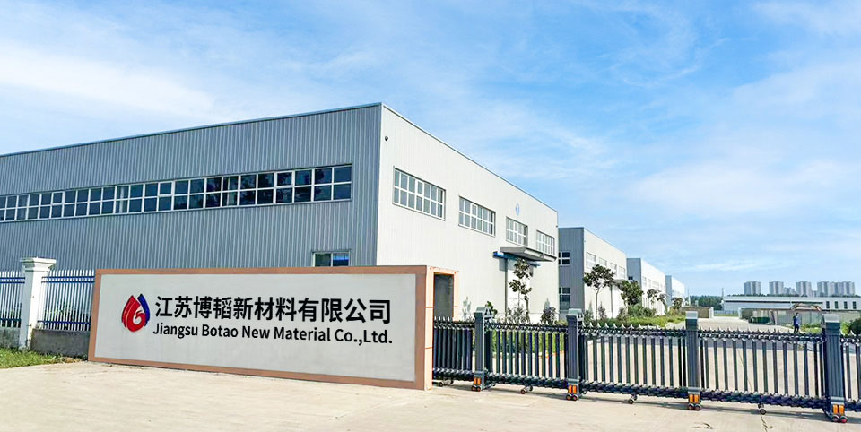 湖北博韬合纤股份有限公司官网，丙纶短纤维 ，涤纶短纤维 ，聚乙烯短纤维，双组份短纤维 ，聚乳酸PLA纤维，丙纶短纤维生产厂家