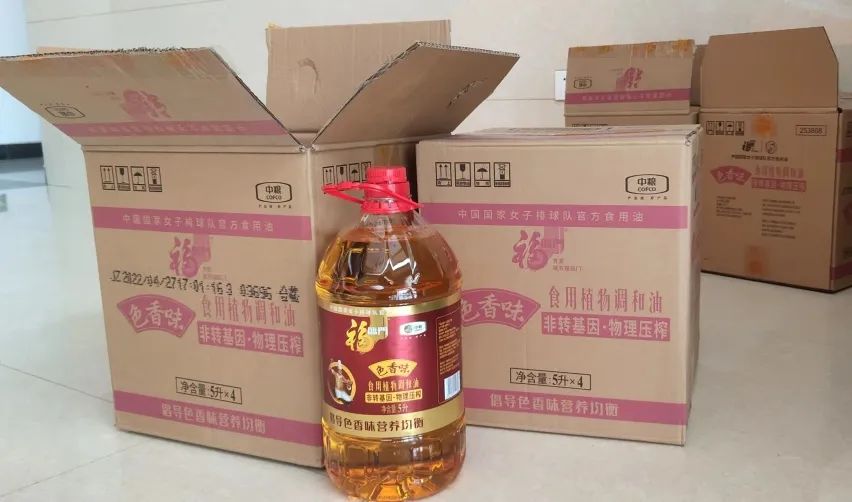 微信图片_20220913165306.jpg