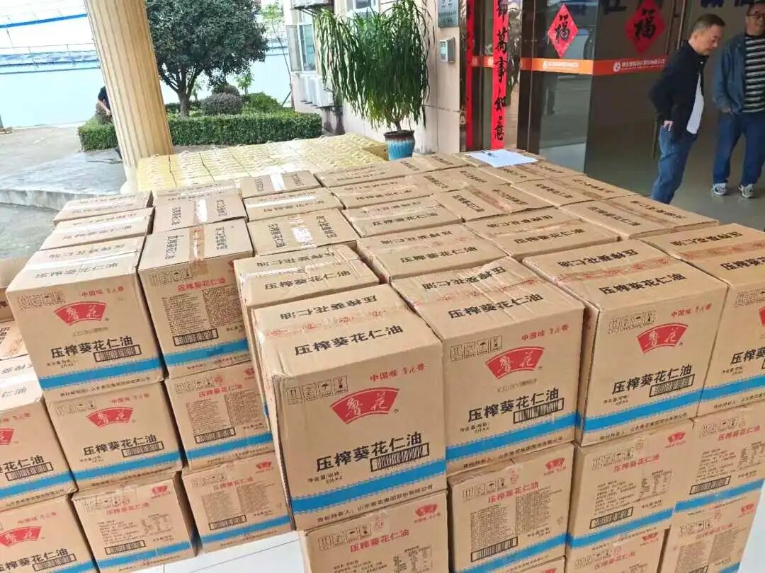 微信图片_2026-10-09_150747_368.jpg