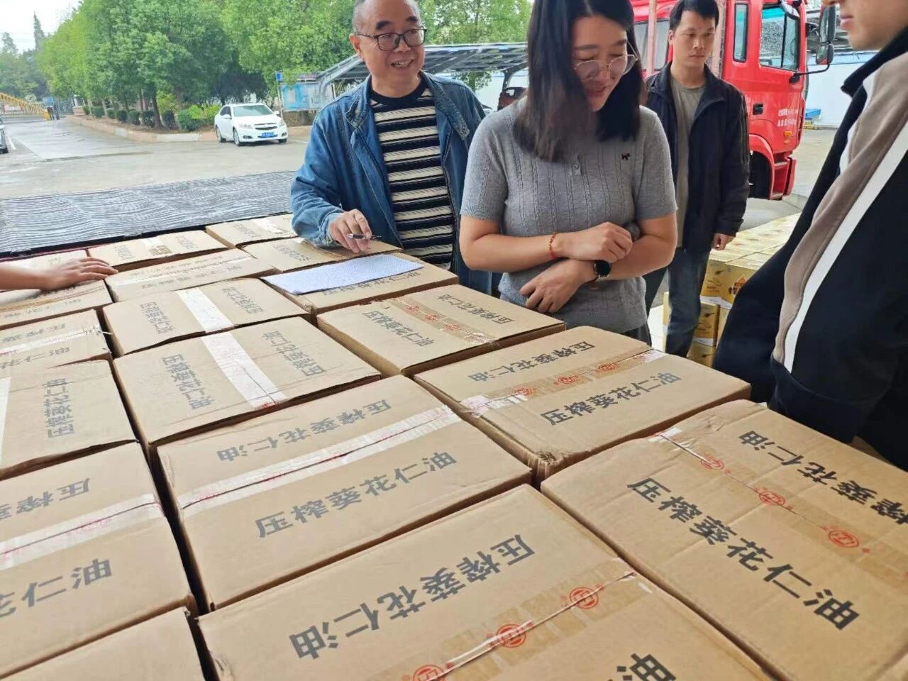 微信图片_2026-10-09_150755_932.jpg